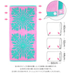 タオルピローカバー  ハワイアンキルト柄 ハレハワイシリーズ　ハナレイピンク