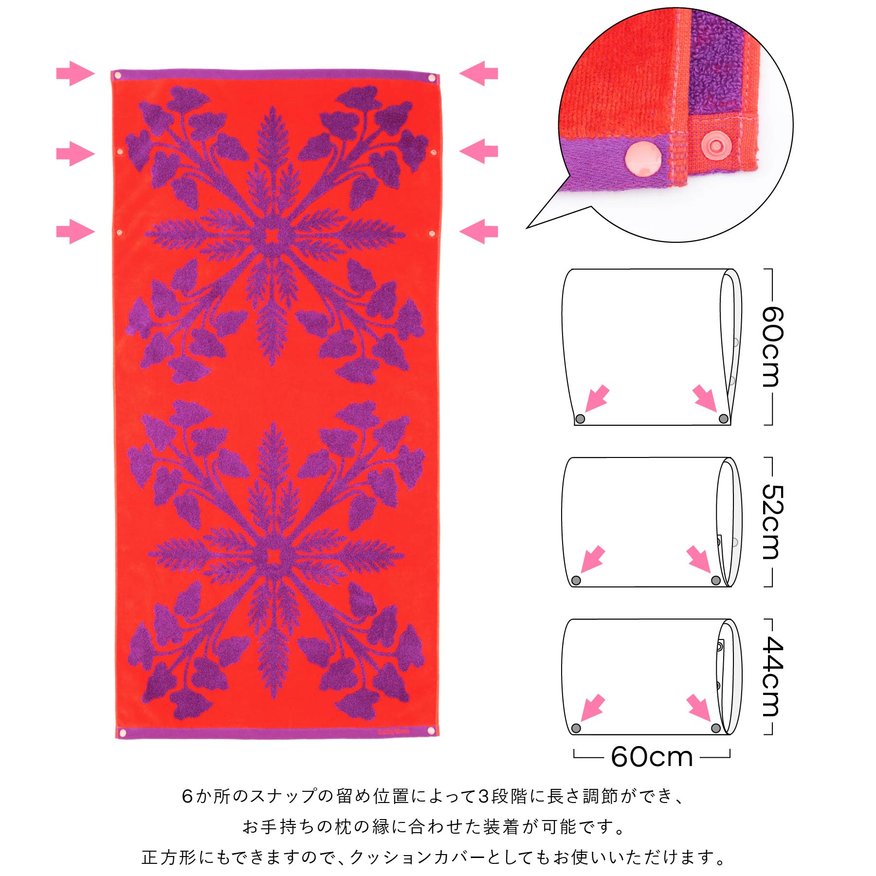 タオルピローカバー  ハワイアンキルト柄 ハレハワイシリーズ　タロパッチオレンジ