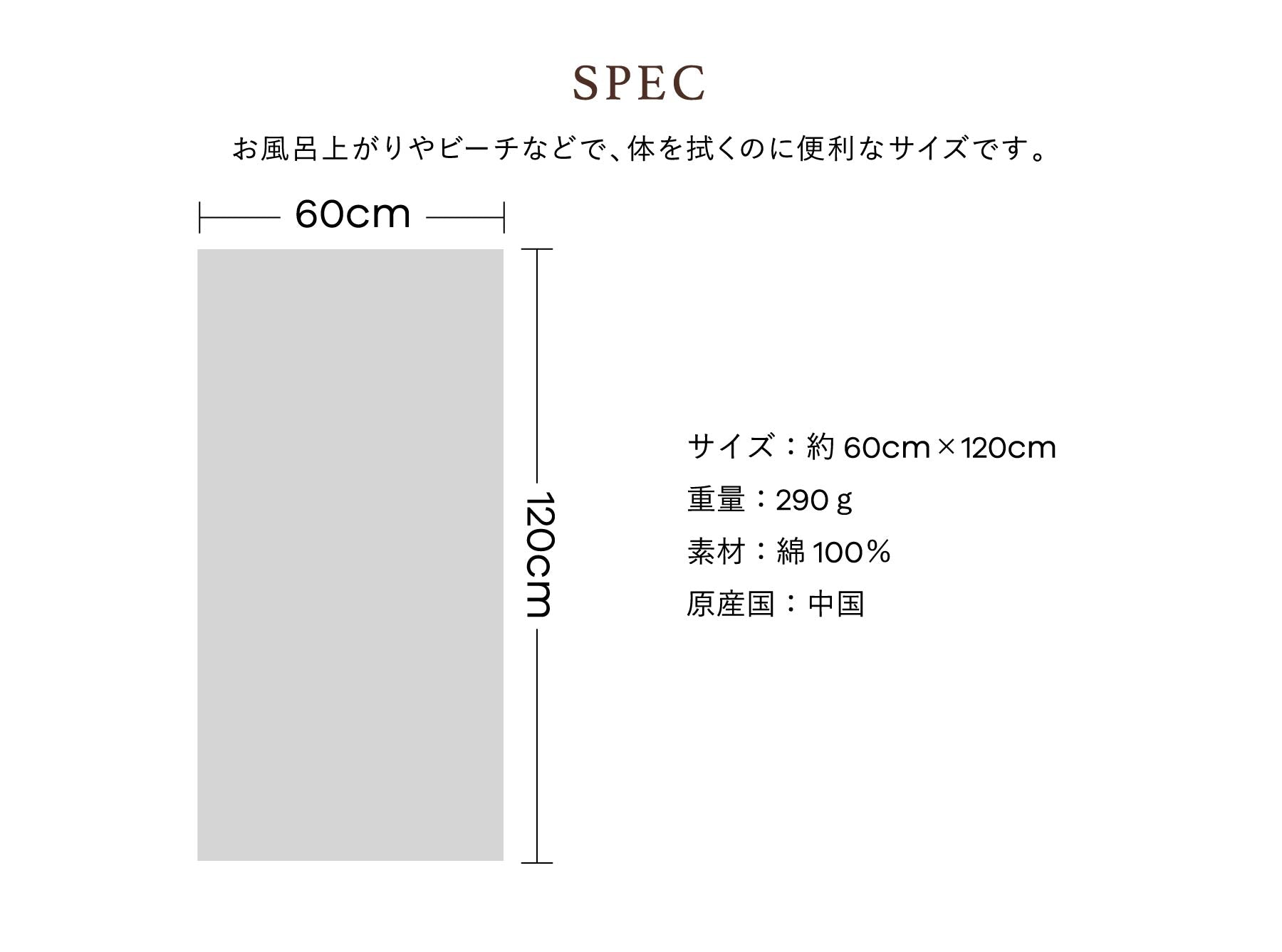 バスタオル ハワイアンキルト柄 ハローキティ オーシャンシリーズ　ハイビスカスパープル