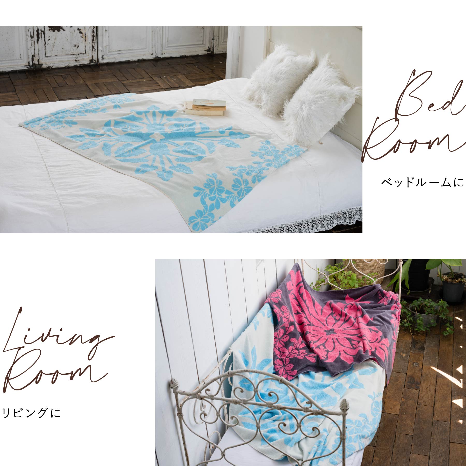 ハワイアンキルト ガーゼケット ハワイアンキルト柄 ポノシリーズ #861a ピンク