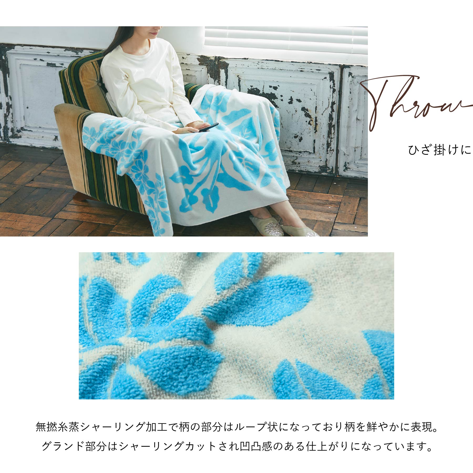 ハーフケット ハワイアンキルト柄 ポノシリーズ #861a オフ