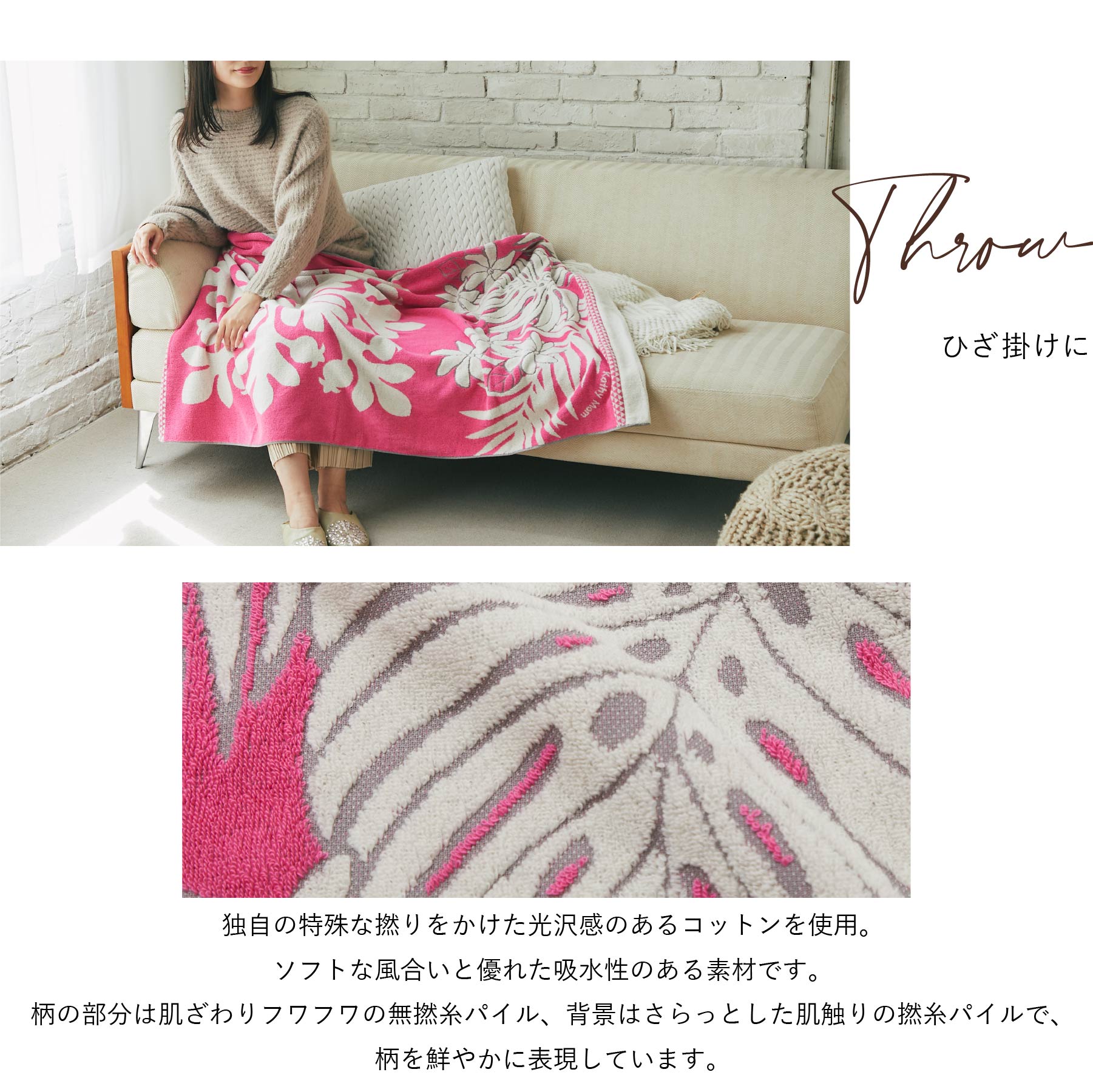 ハワイアンキルト ハンドバッグ シダ ティアレ柄 ハワイアン