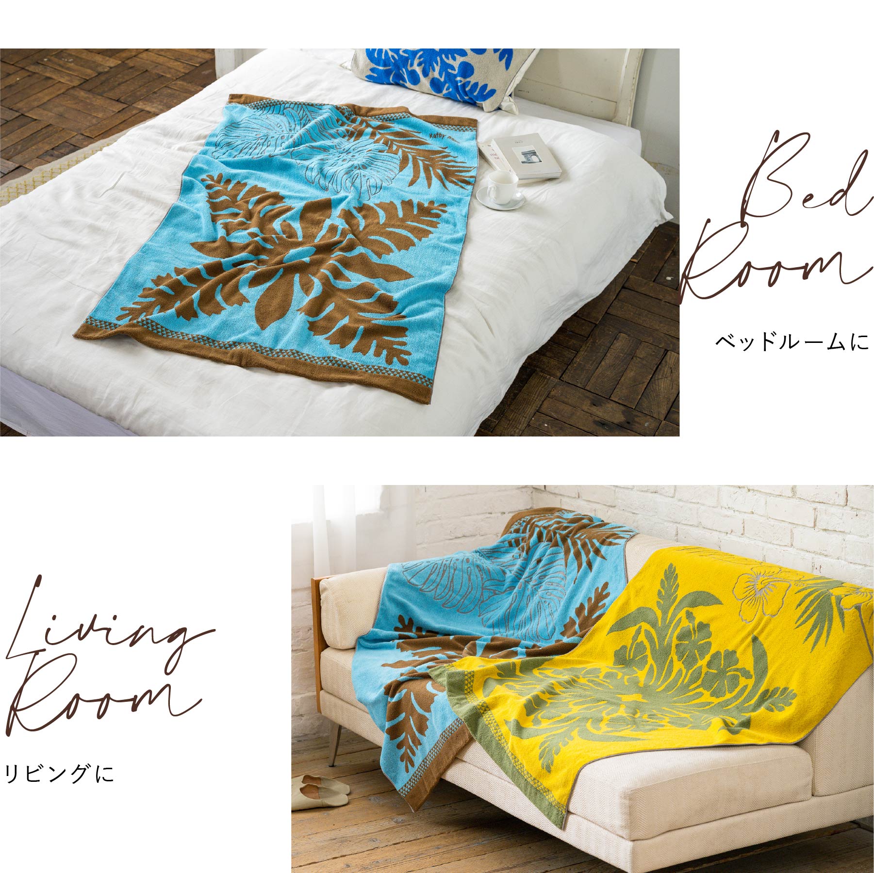 ハーフケット ハワイアンキルト柄 メレオハナシリーズ #861c チューブ