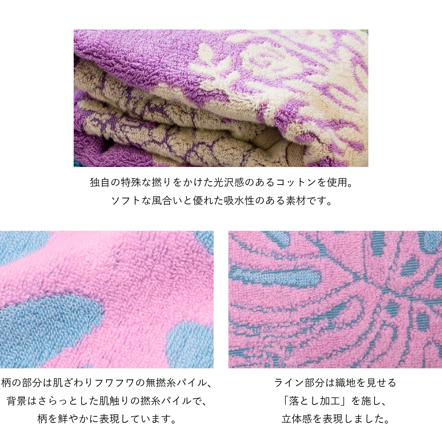 ハーフケット プアナニシリーズ #861b カーネーションブルー