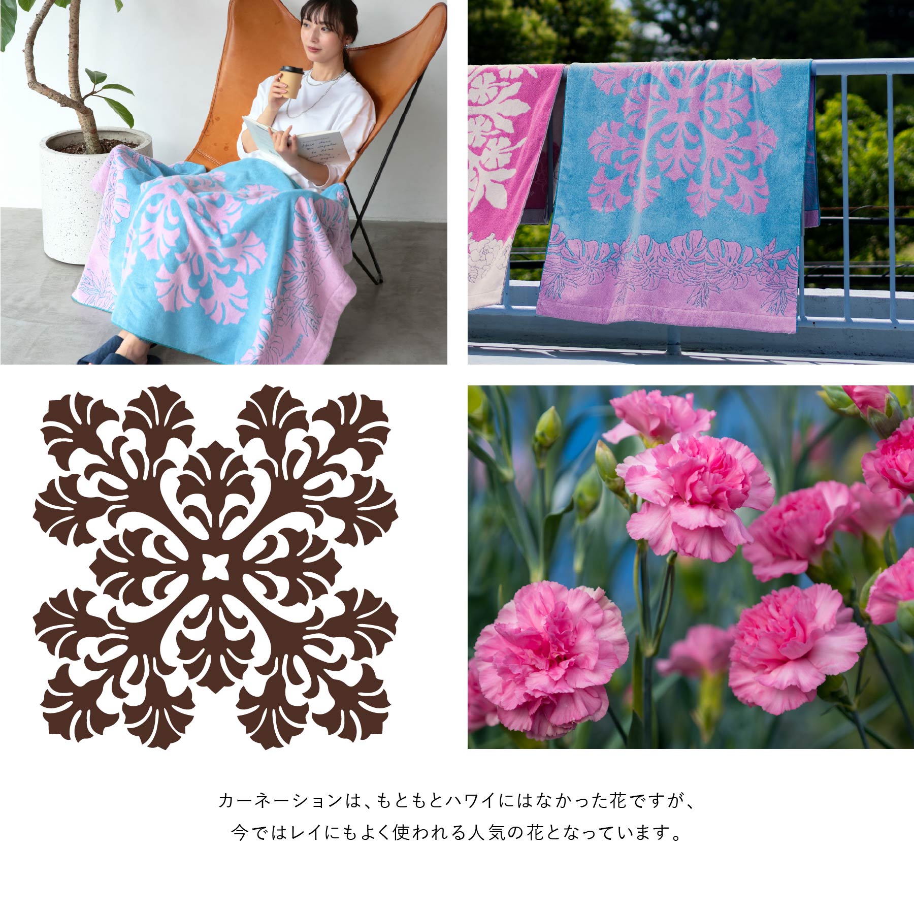 花柄刺繍 木製パーテーション 楽天市場】花柄（パーテーション｜オフィス家具）：インテリア・寝具