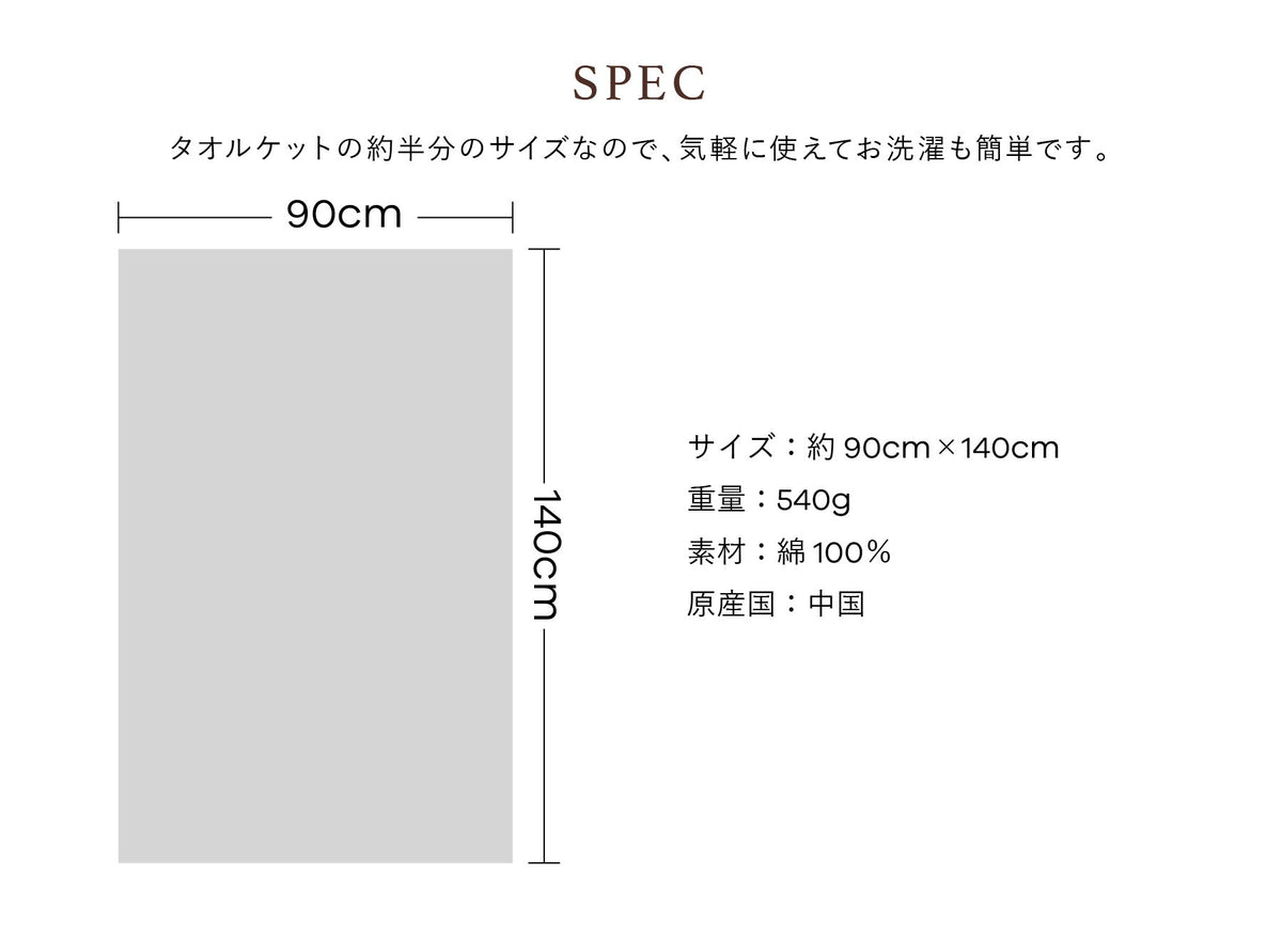 ハーフケット オルオルシリーズ　ハイビスカスピンク