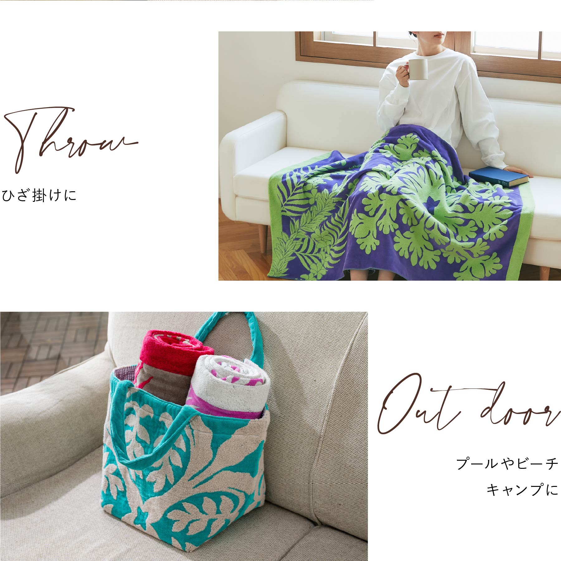 ☆Hawaiian自然素材のアルバム Hawaiian自然素材のアルバム Hawaiian