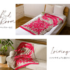 ハーフケット オルオルシリーズ　リリーモカ