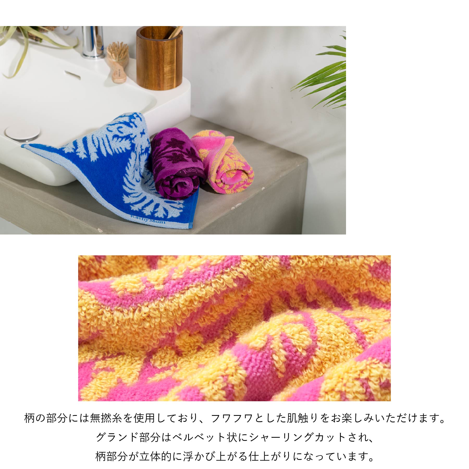 ハンドタオルハワイアンキルト柄 ビーハッピーシリーズ　ハイビスカス ピンク