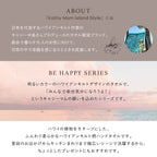 ハンドタオルハワイアンキルト柄 ビーハッピーシリーズ　ハイビスカス ピンク