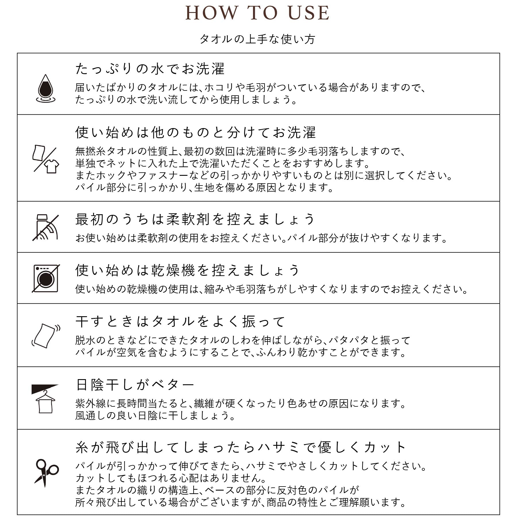 ハンドタオル ハワイアンキルト柄 ポノシリーズ　オレンジ