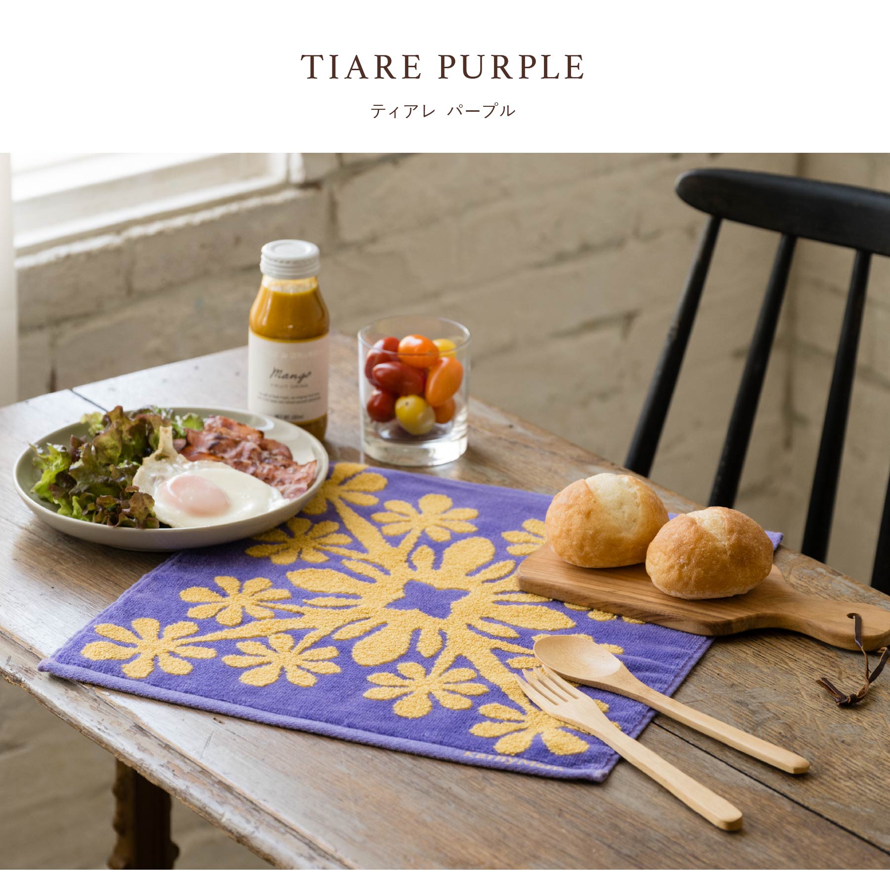 ハワイアン　タオル ハンドタオル ハワイアンキルト柄 ポノシリーズ #861d グレー