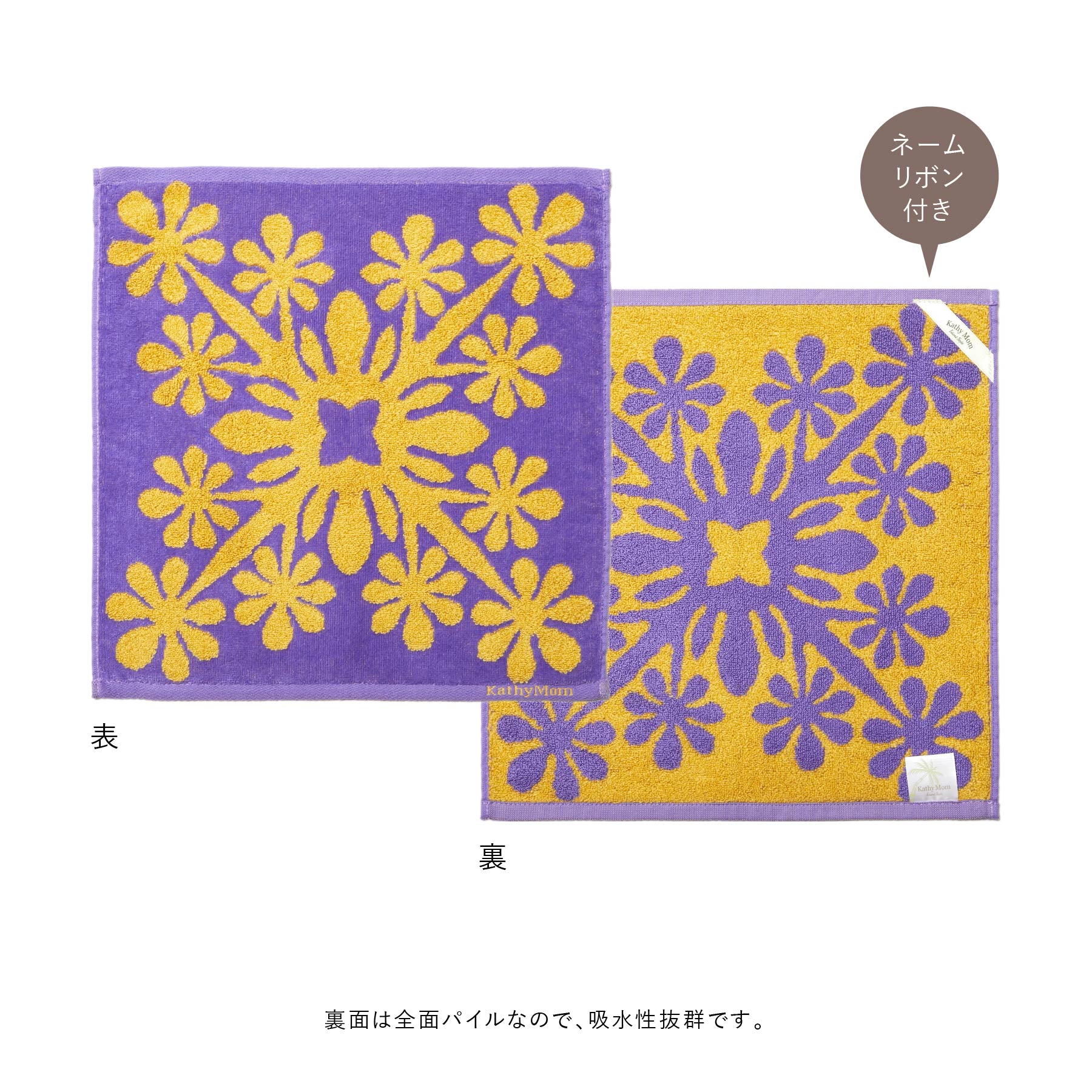 ハワイ　ノアノア　ストール　パープル ハワイ ノアノア ストール パープル ハワイ ノアノア ストール