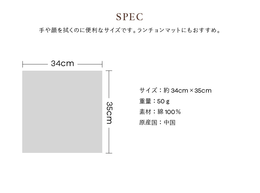 ハンドタオル ハワイアンキルト柄 リノシリーズ　ラウアエイエロー