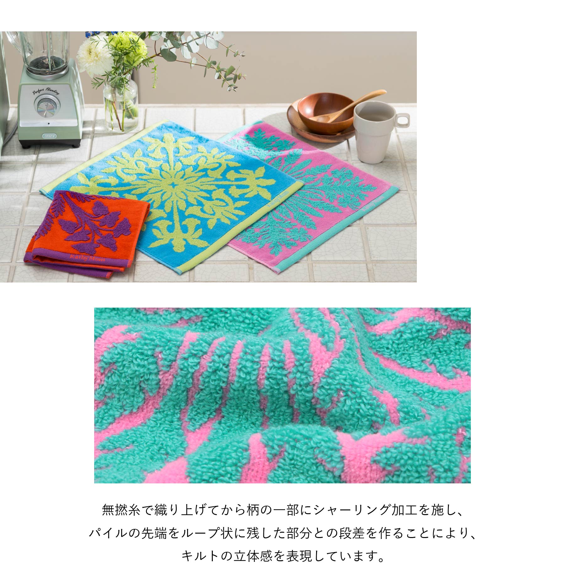 ハンドタオル ハワイアンキルト柄 ハレハワイシリーズ ハナレイピンク