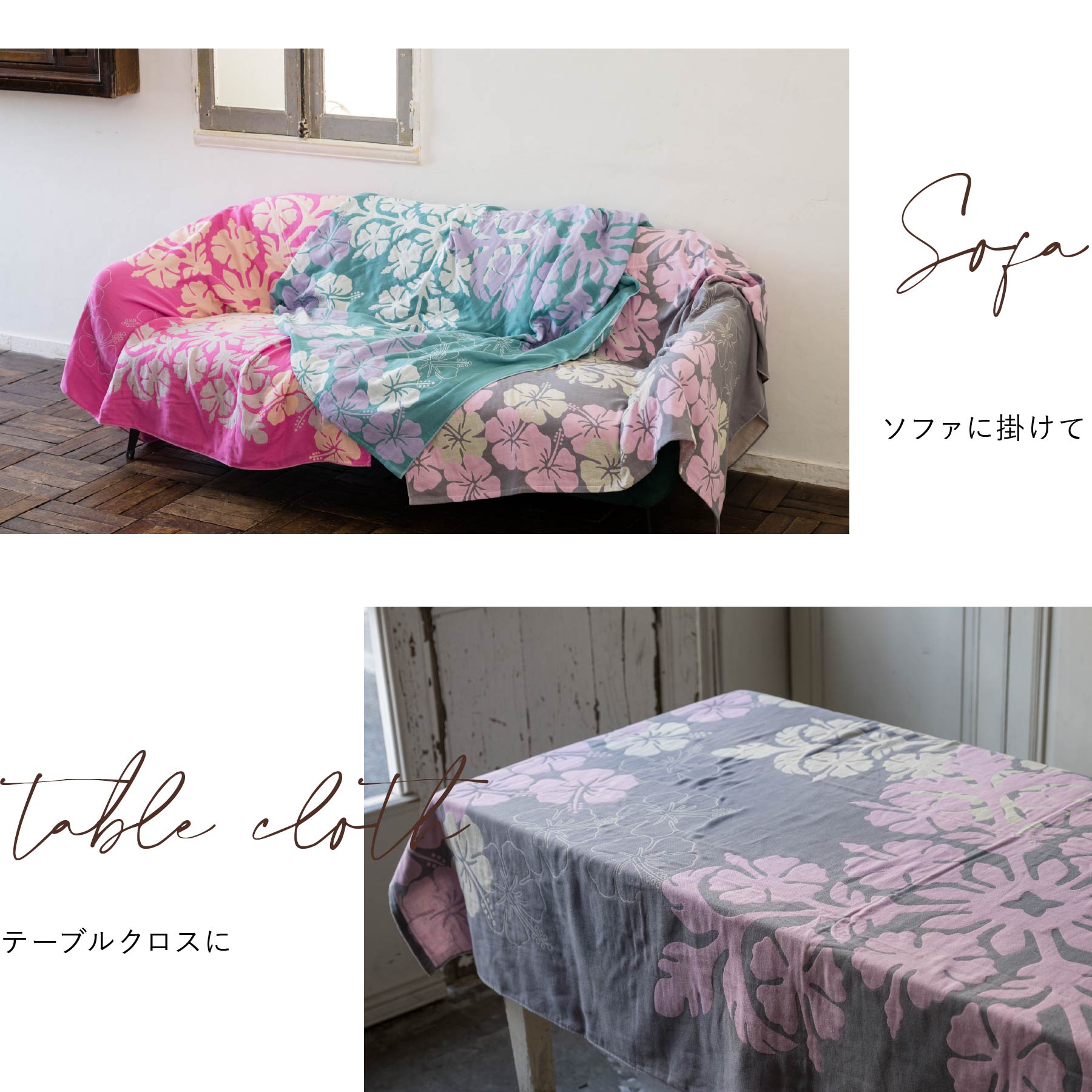 Kathy mom ポノガーゼケット ピンク Kathy mom ポノガーゼケット