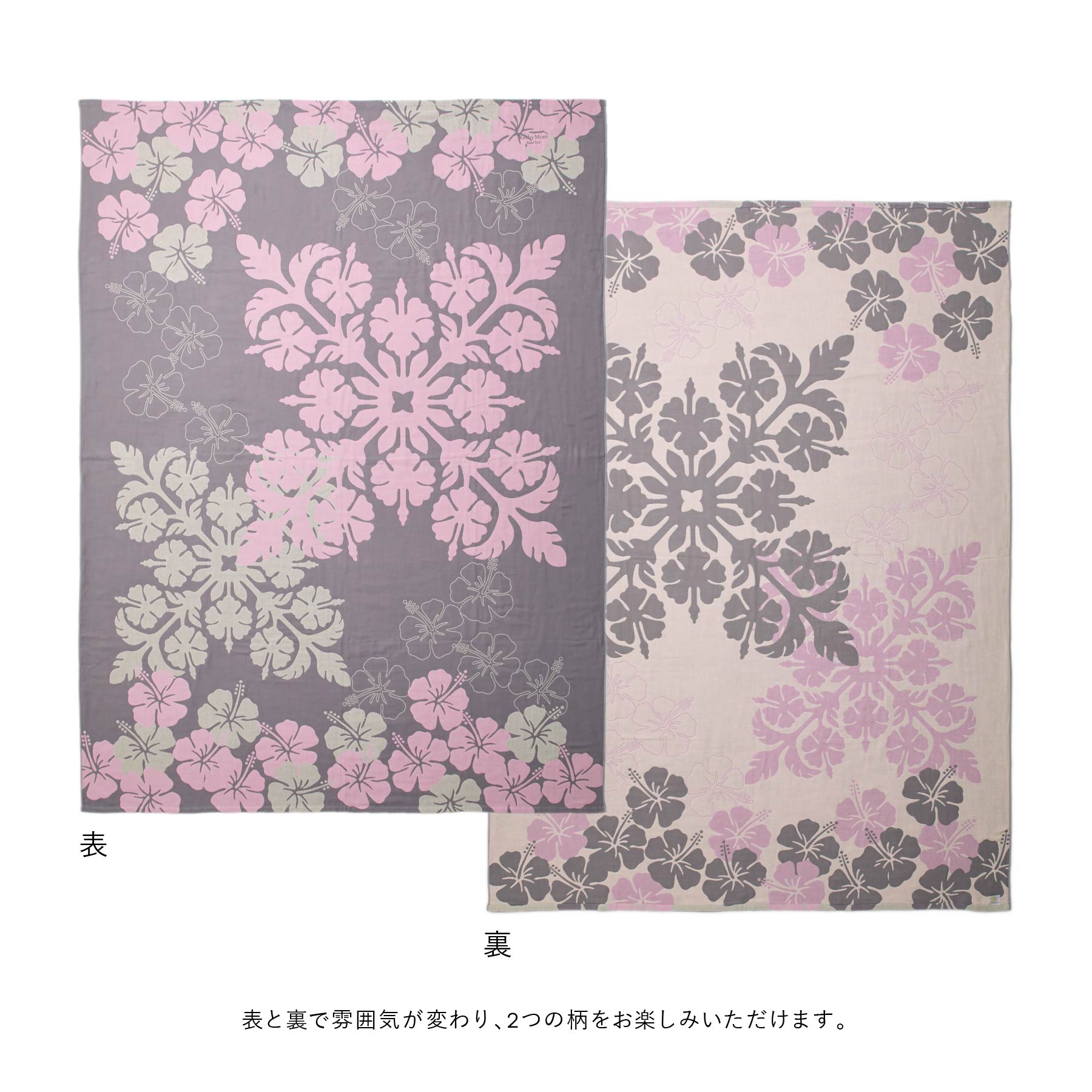 楽天市場】マラソン限定20％OFF29日23:59まで【 キャシーマム