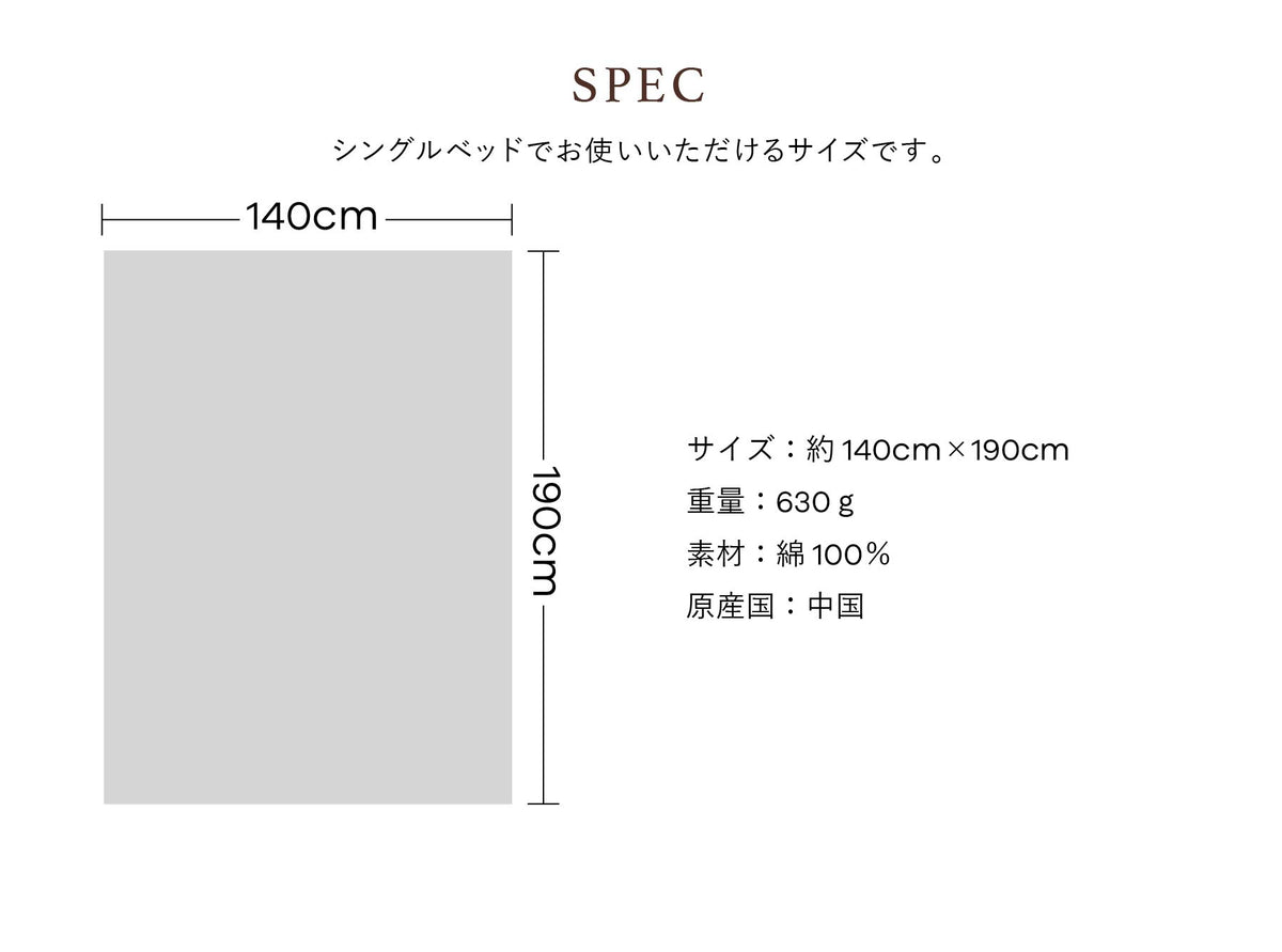 ガーゼケット オルオルシリーズ　バナナリーフ　ピンク