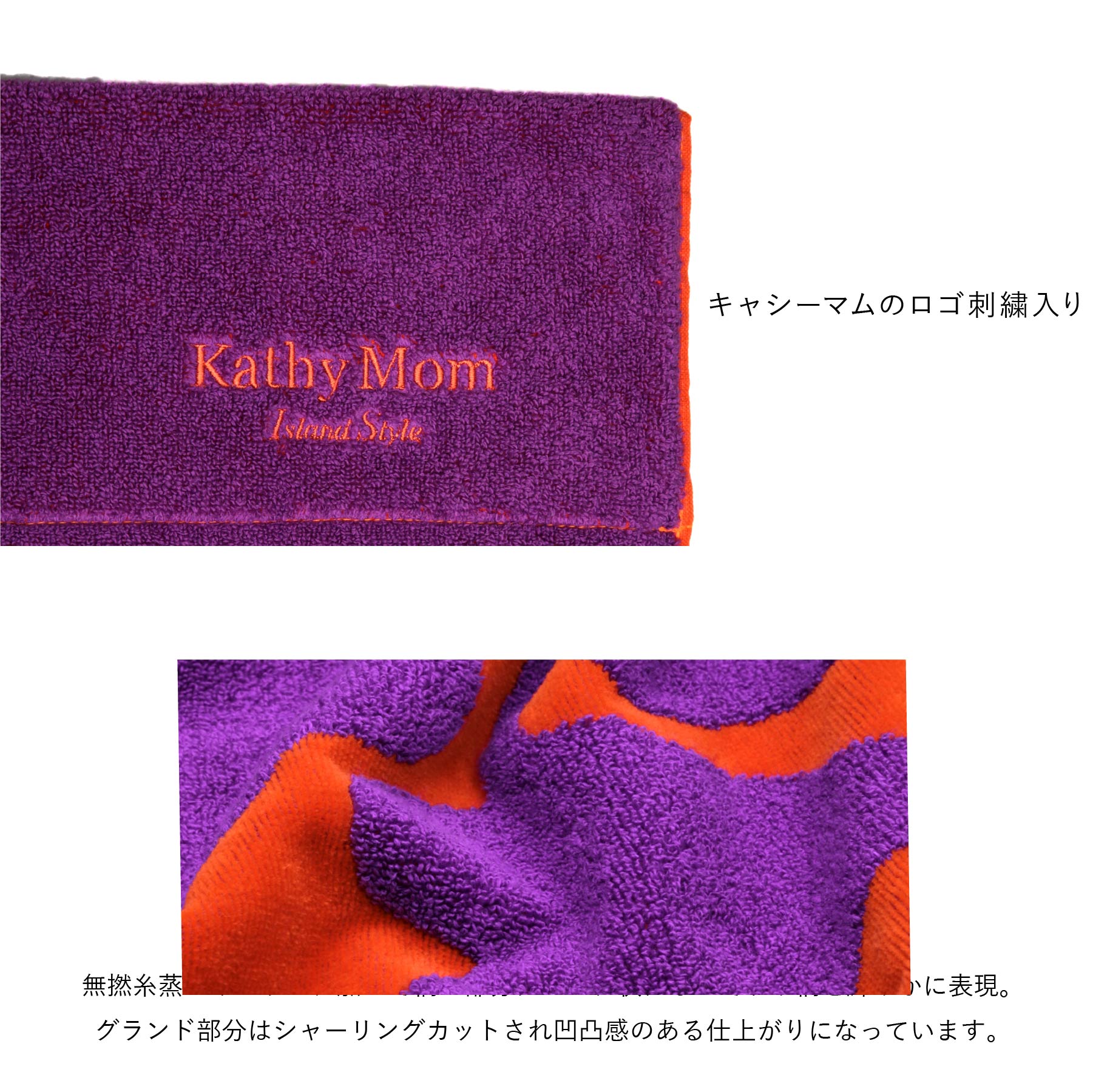 タオルケット ハワイアンキルト柄 ハレハワイシリーズ タロパッチ