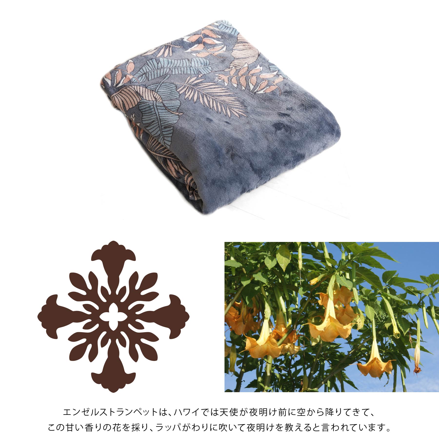 掛け布団カバー シングル #905b （モエ） グレー – INTERMODE KAWABE