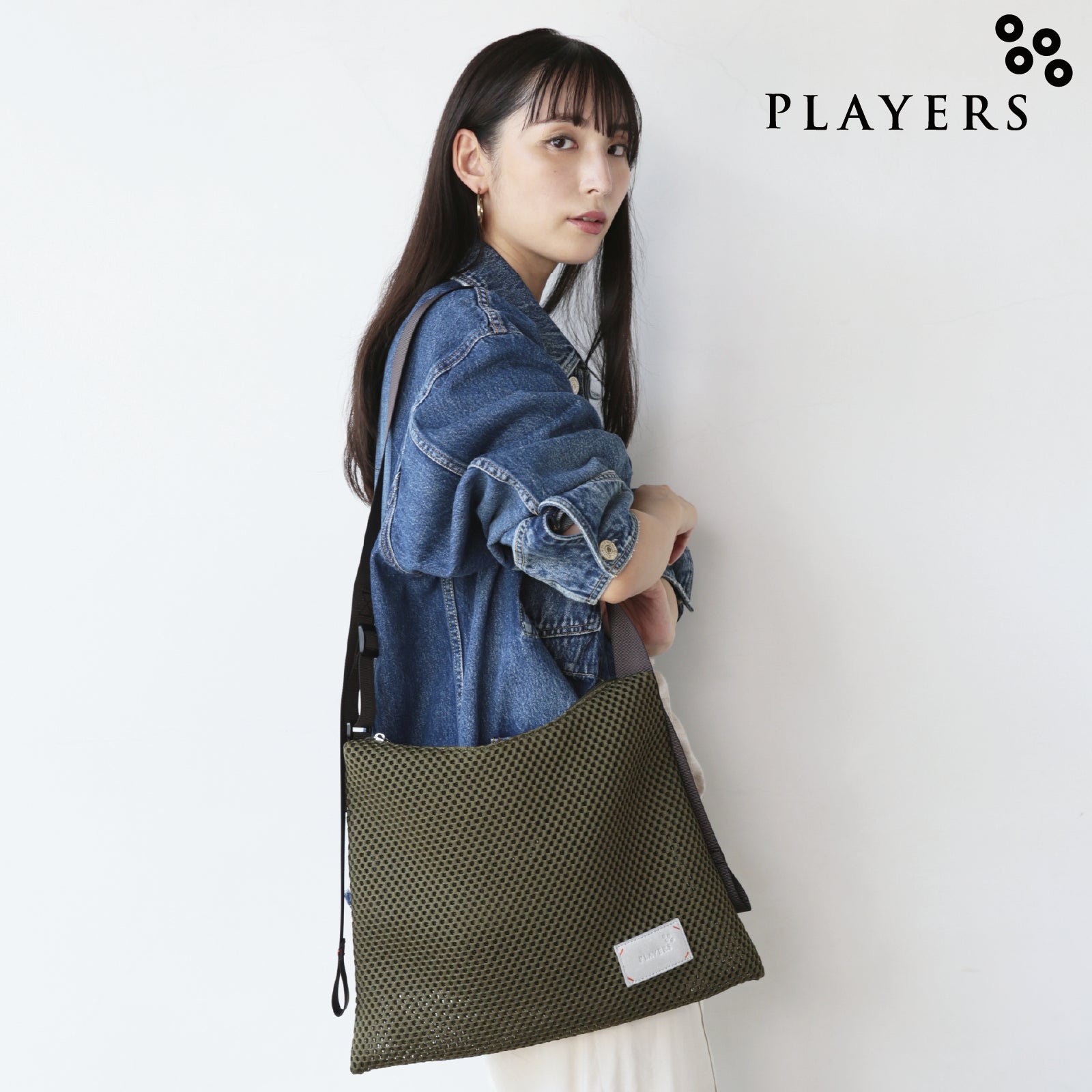 メッシュ カラーステッチショルダーM 　カーキ