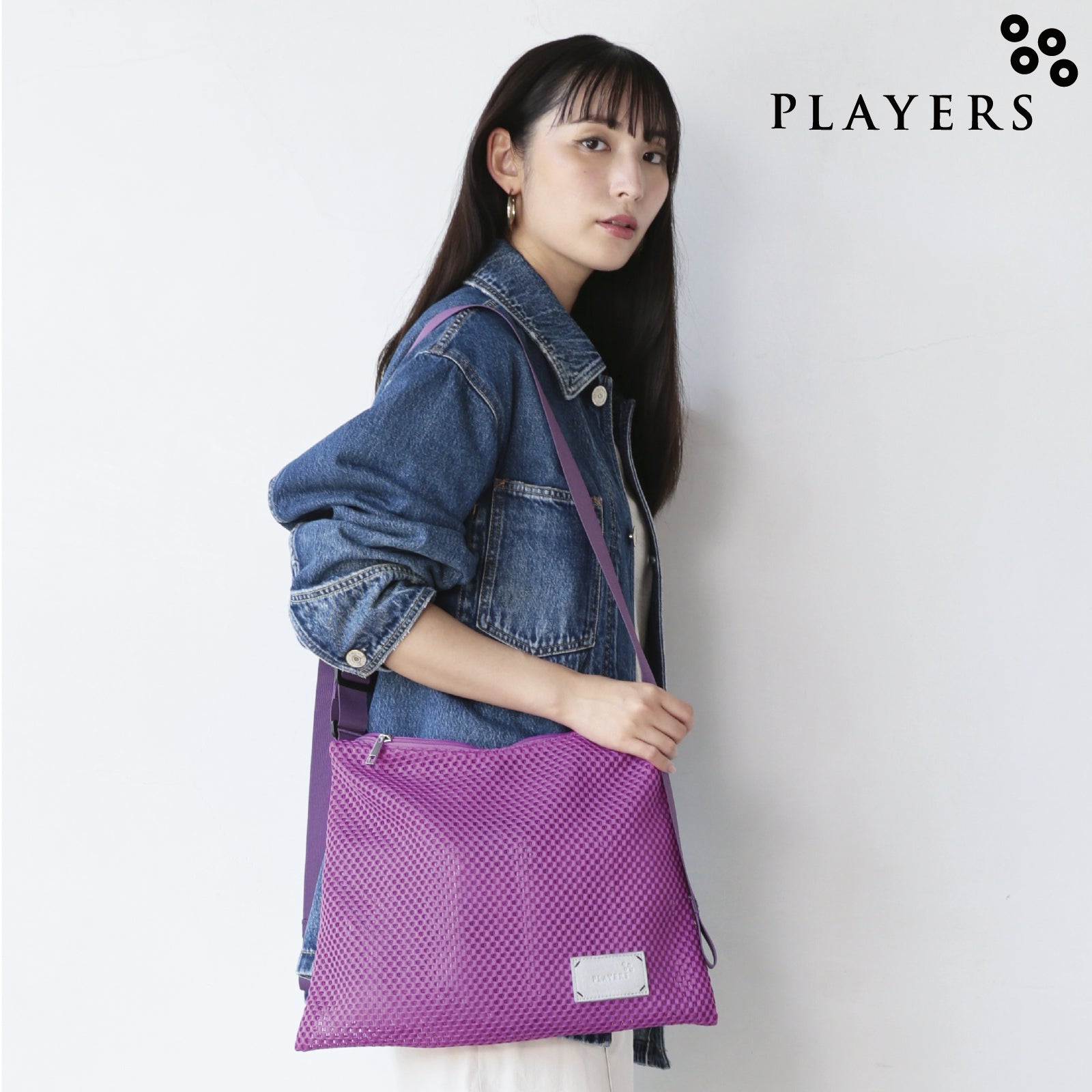 メッシュ カラーステッチショルダーM 　パープル