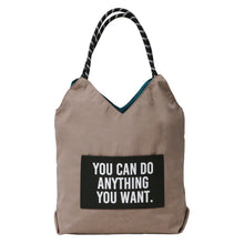 画像をギャラリービューアに読み込む, 【NEW】リバーシブルタグトート 　モカ
