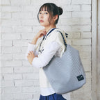 エアメッシュ リバーシブルトート #912e　ブルー