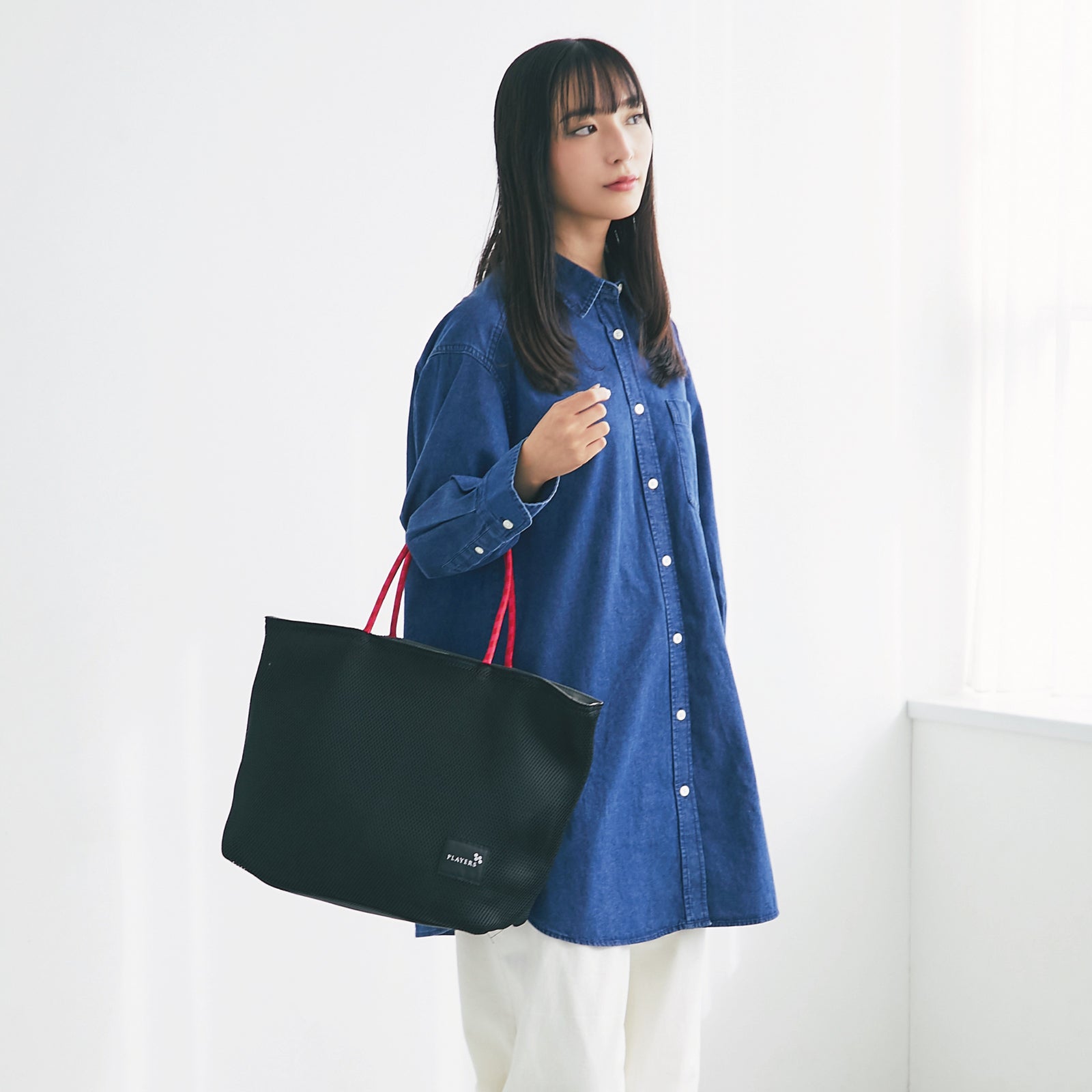 エアメッシュ リバーシブルトート Ｍ #912b 　グレー