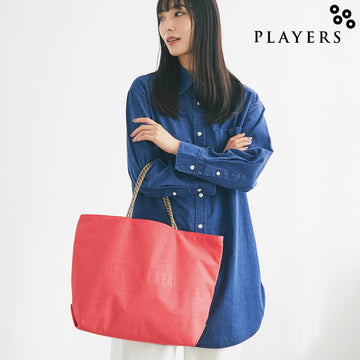 エアメッシュ リバーシブルトート Ｍ #912d 　ピンク
