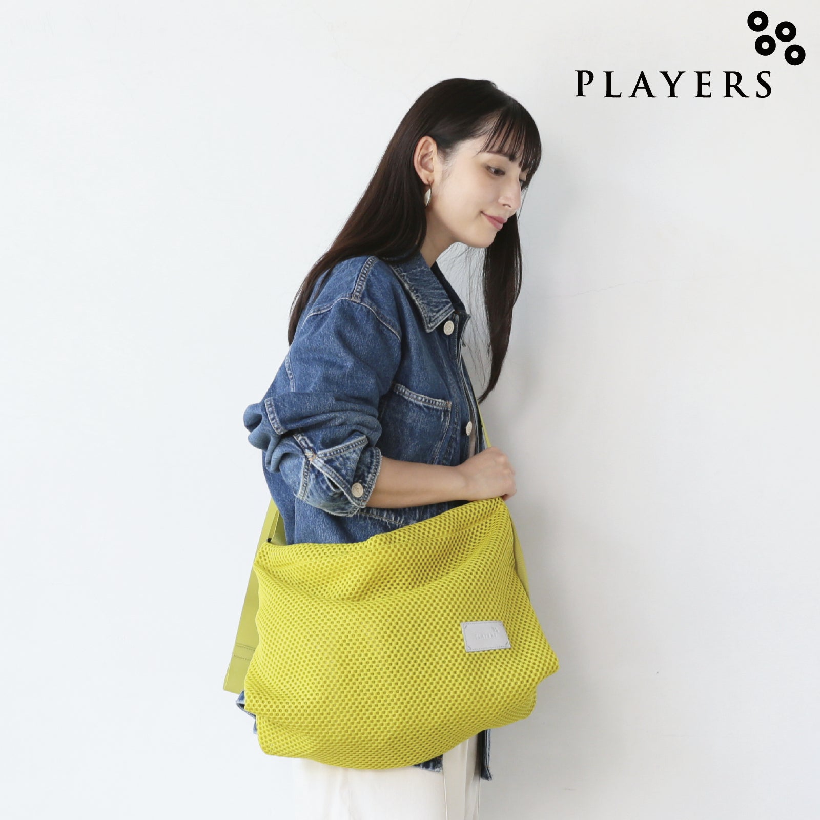 メッシュ カラーステッチショルダーL  　イエロー