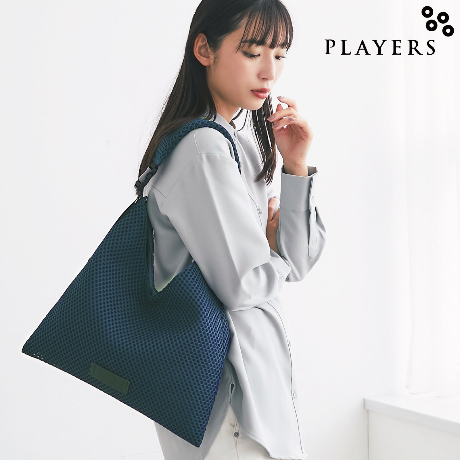 プレイヤーズ　メッシュ　男女兼用　新品 プレイヤーズ メッシュドロストトート モカ PLAYERS バッグ