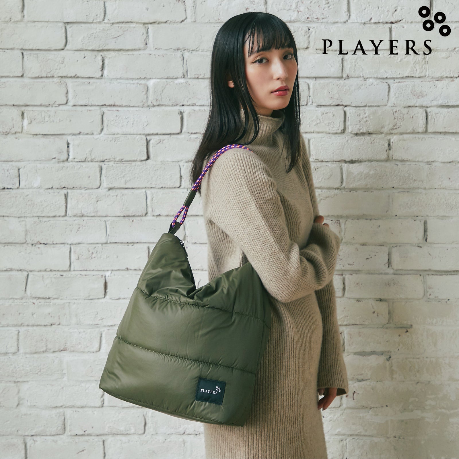 ボンディングショルダー #912b　カーキ