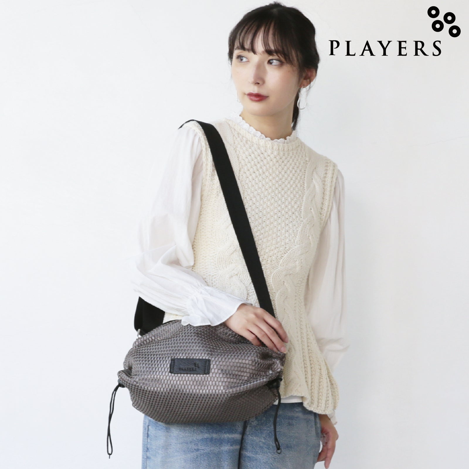 メッシュドロストショルダ－　Ｓ  　モカ