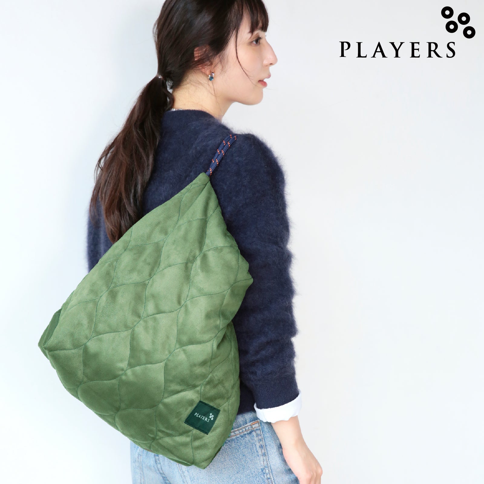 PLAYERSプレイヤーズ – INTERMODE KAWABE