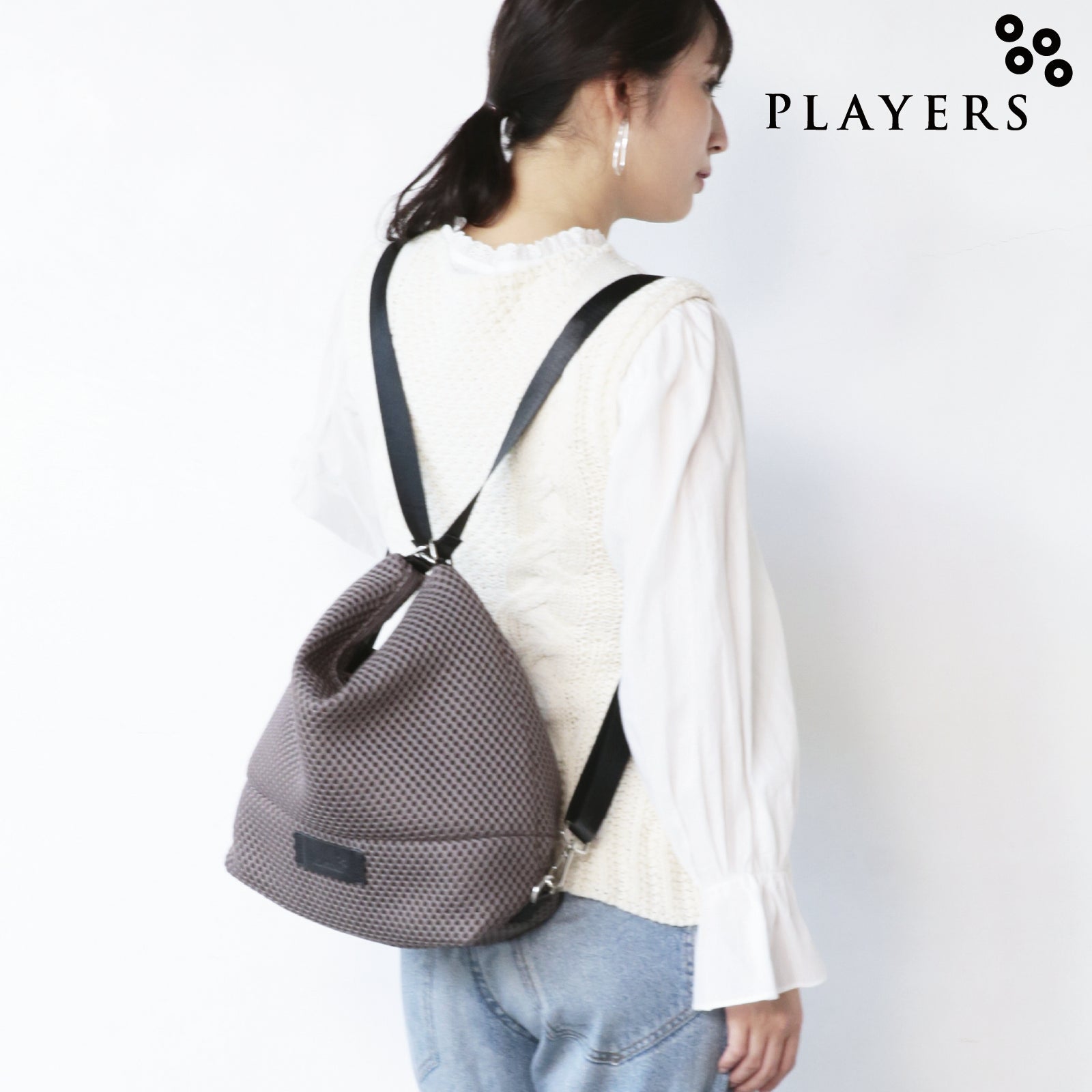 エアメッシュ 3WAY リュック ミニ 　グレージュ