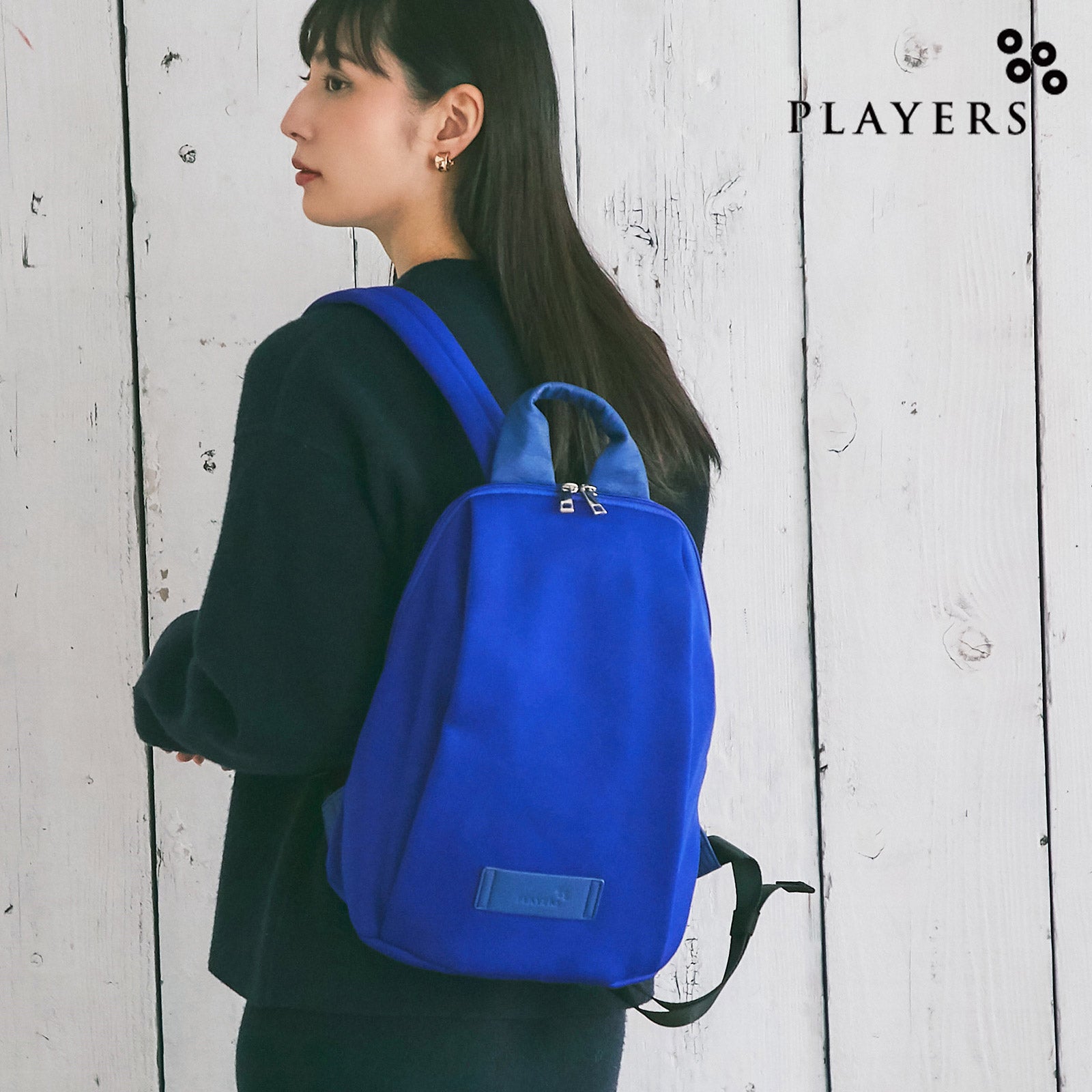 【新品】PLAYERS マルチホシキルトリュック ポーチ付 黒 PLAYERSプレイヤーズ – ページ 2 – INTERMODE KAWABE