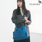 エアメッシュ＆ツイルトート #912c 　ブルーグリーン