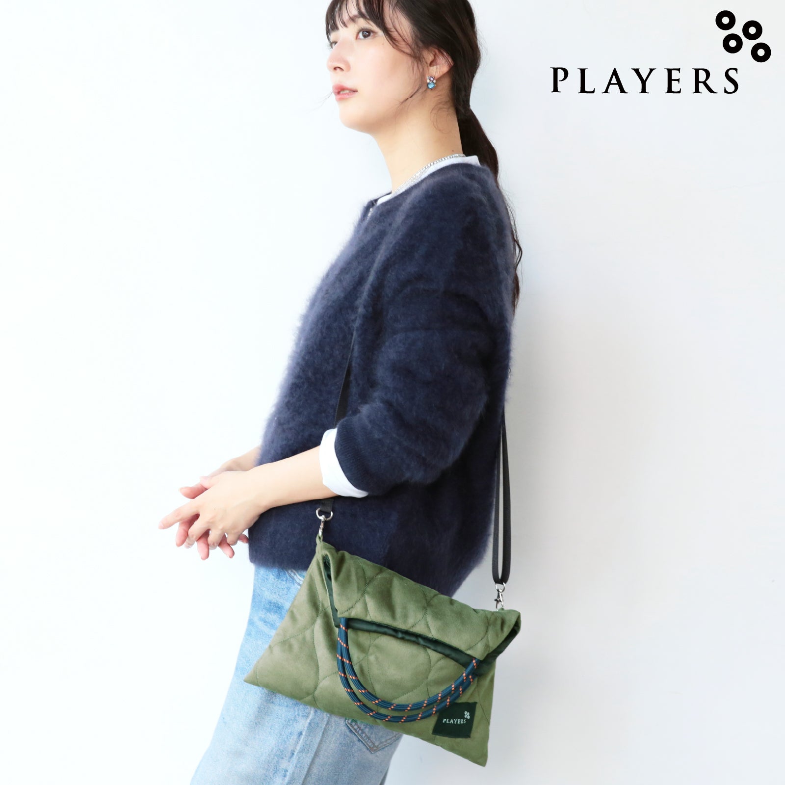 スエードサコッシュトート 　カーキ