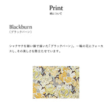 画像をギャラリービューアに読み込む, 【NEW】手帳型マルチポーチ #187c Blackburn　イエロー
