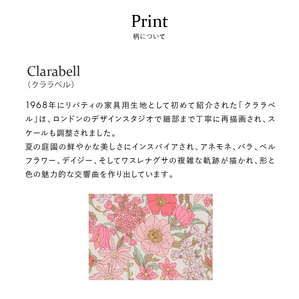 婦人タオルハンカチ Clarabell ピンク – INTERMODE KAWABE