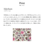ミニショルダーバッグ #193c Edenham　カーキ