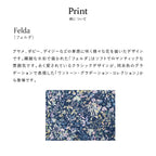 ミニショルダーバッグ #193b Felda　ネイビーブルー