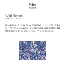 画像をギャラリービューアに読み込む, 【NEW】ランチトートバッグ #193b Wild Flowers　ネイビーブルー
