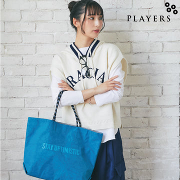 エアメッシュ リバーシブルトート Ｍ #912e 　ブルー