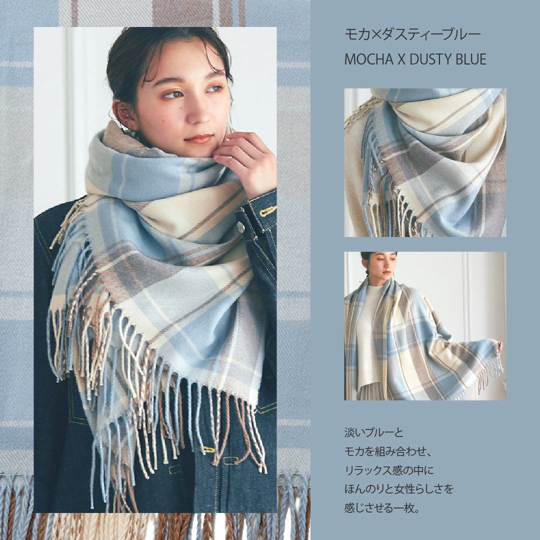 カシミヤタッチ ストール チェック柄 70×200cm
