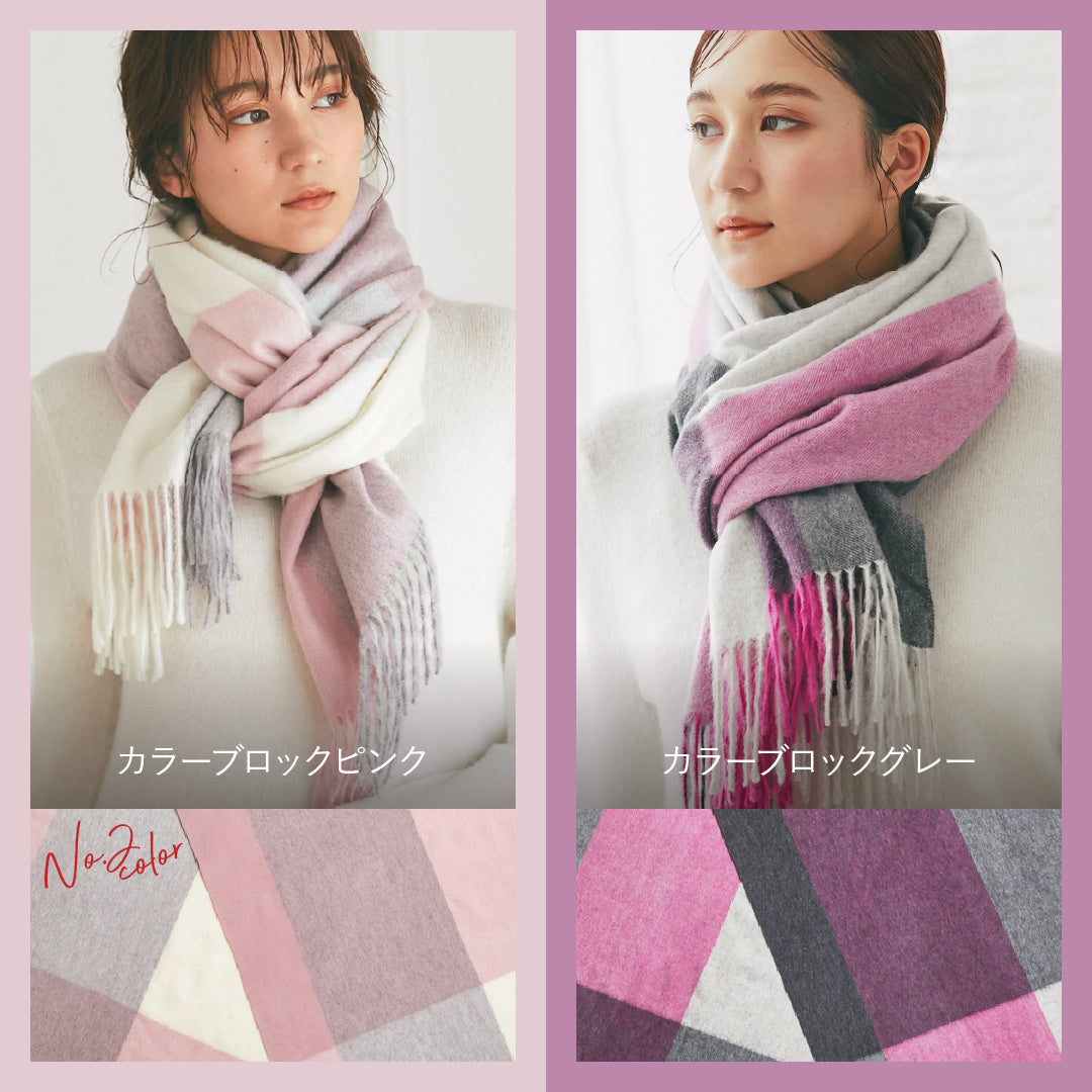 フェリーチェレガーロ　カシミヤ　絹混　マフラー　ストール フェリーチェレガーロ 絹×カシミヤ ストール ピンク 絶対に喜ば