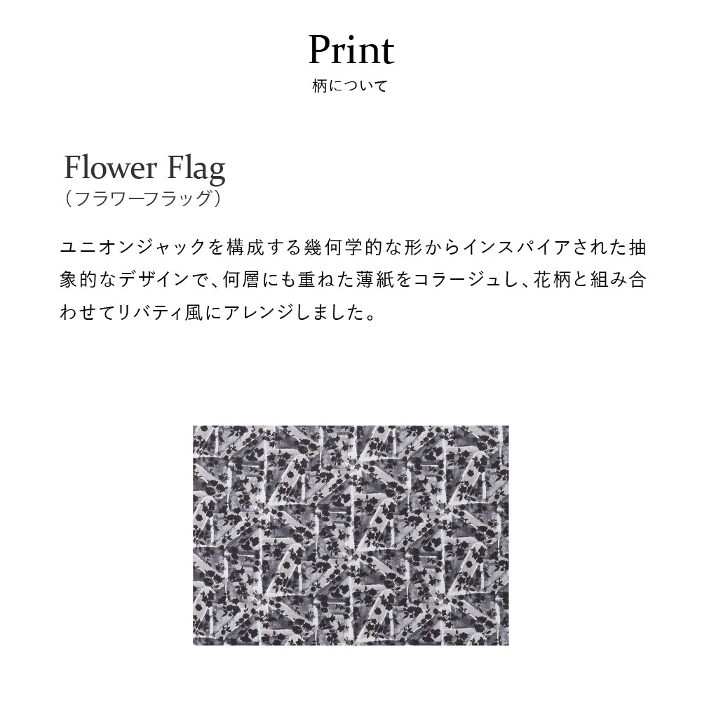 くまチャームポーチ WildFlowers　アイボリー