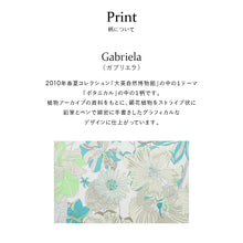 画像をギャラリービューアに読み込む, 【NEW】 丸型ポーチ #187b Gabriela (ガブリエラ) 　グリーン
