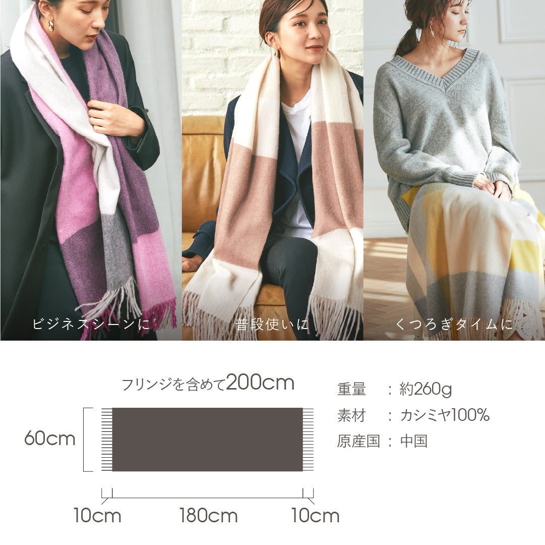 BVLGARI ブルガリ 大判ストール カシミヤ100% チャコールグレー BVLGARI ブルガリ 大判ストール カシミヤ100% チャコールグレー